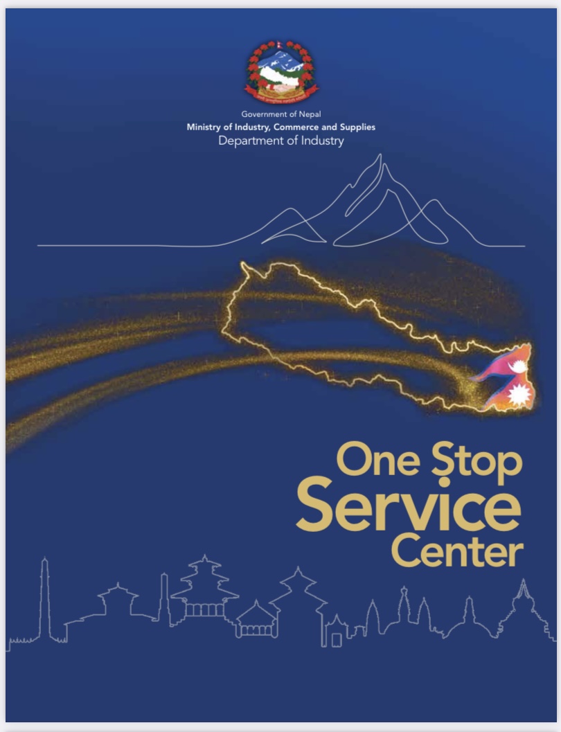 One Stop Service Center