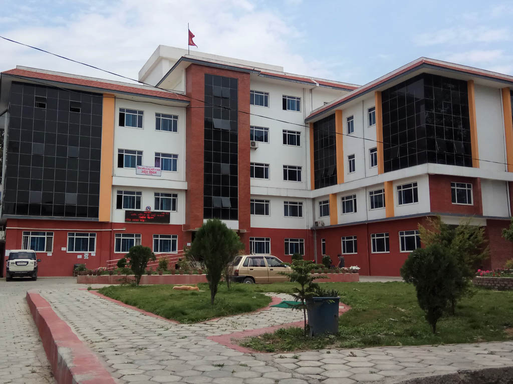 Department of Industry, Tripureshower, Kathmandu