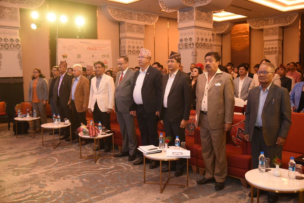 "विश्व बौद्धिक सम्पत्ति दिवस २०८३" को अवसरमा आयोजित अन्तरक्रिया कार्यक्रम
